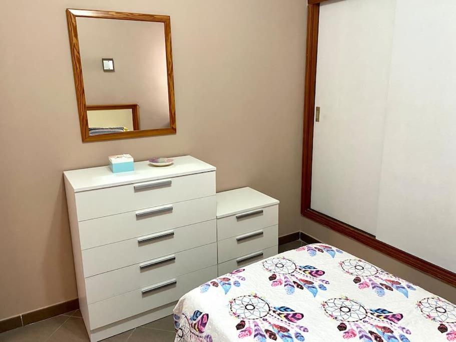 Vista Mar En Flamboyan - San Agustin Apartment San Bartolome de Tirajana (Gran Canaria)